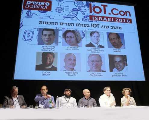 אנשים